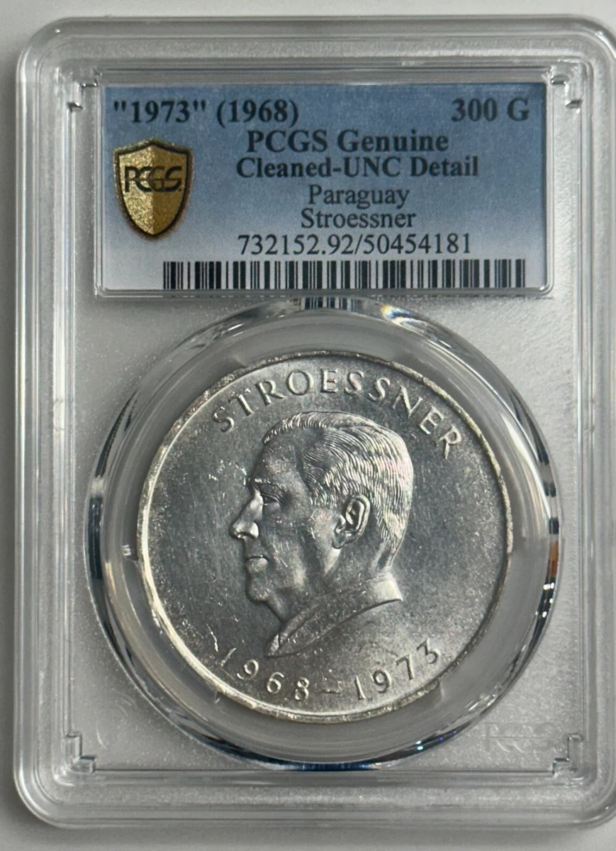 未曾流通银色巴拉圭硬币| eBay