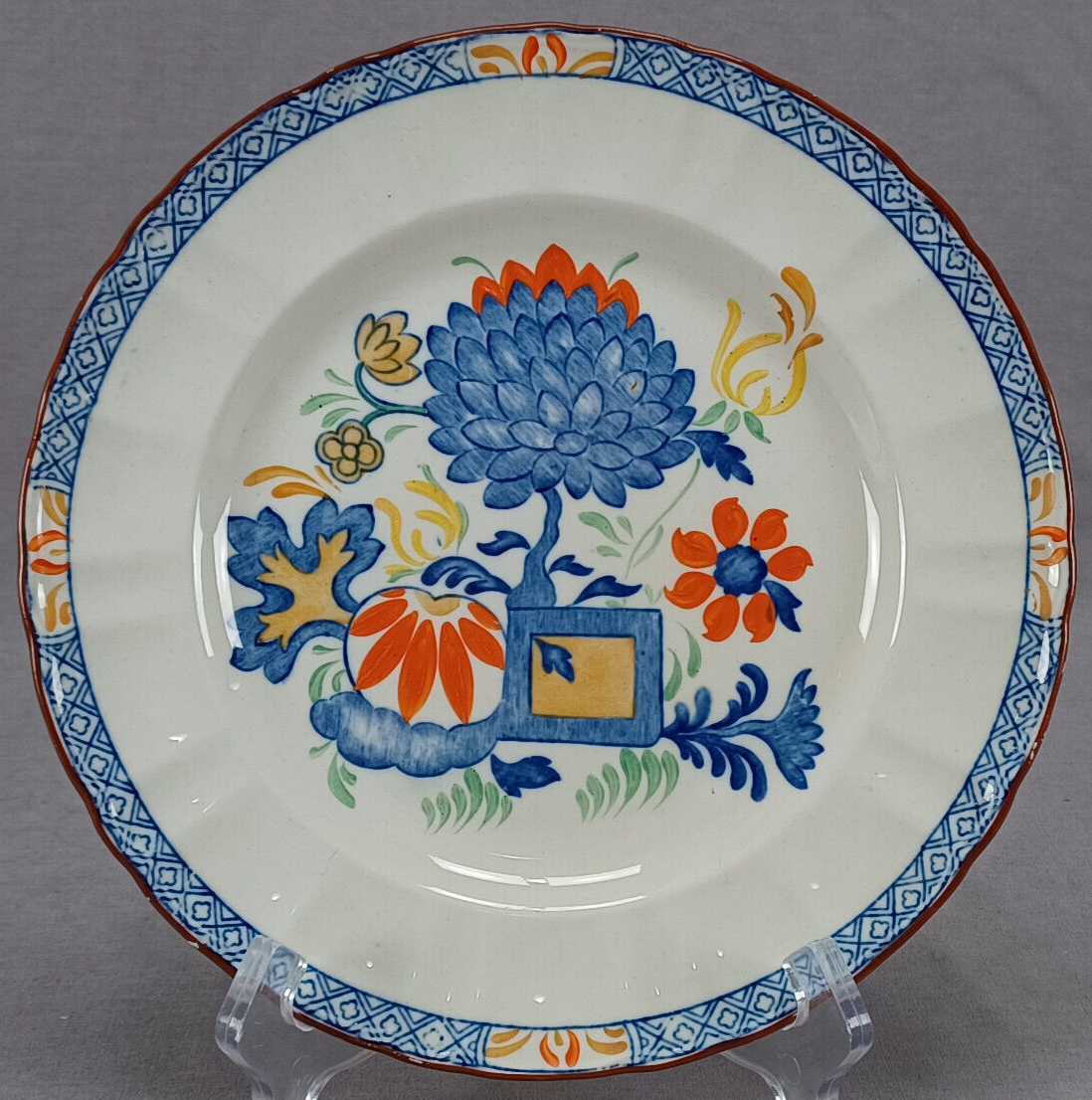 Ashworth Masons Ironstone Jardiniere Pattern 8 5/8 Inch Plate
