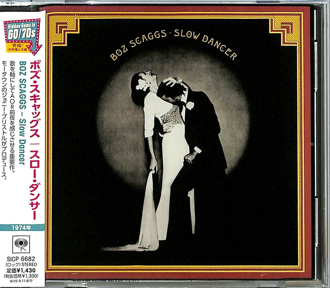 アイスエイジほぼハーフコンプリート Amazon | アイスエイジ クーラーボックス 20QT (ICE AGE) 5日間