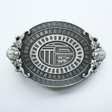 Chinese Lucky Knot Oval Belt Buckle