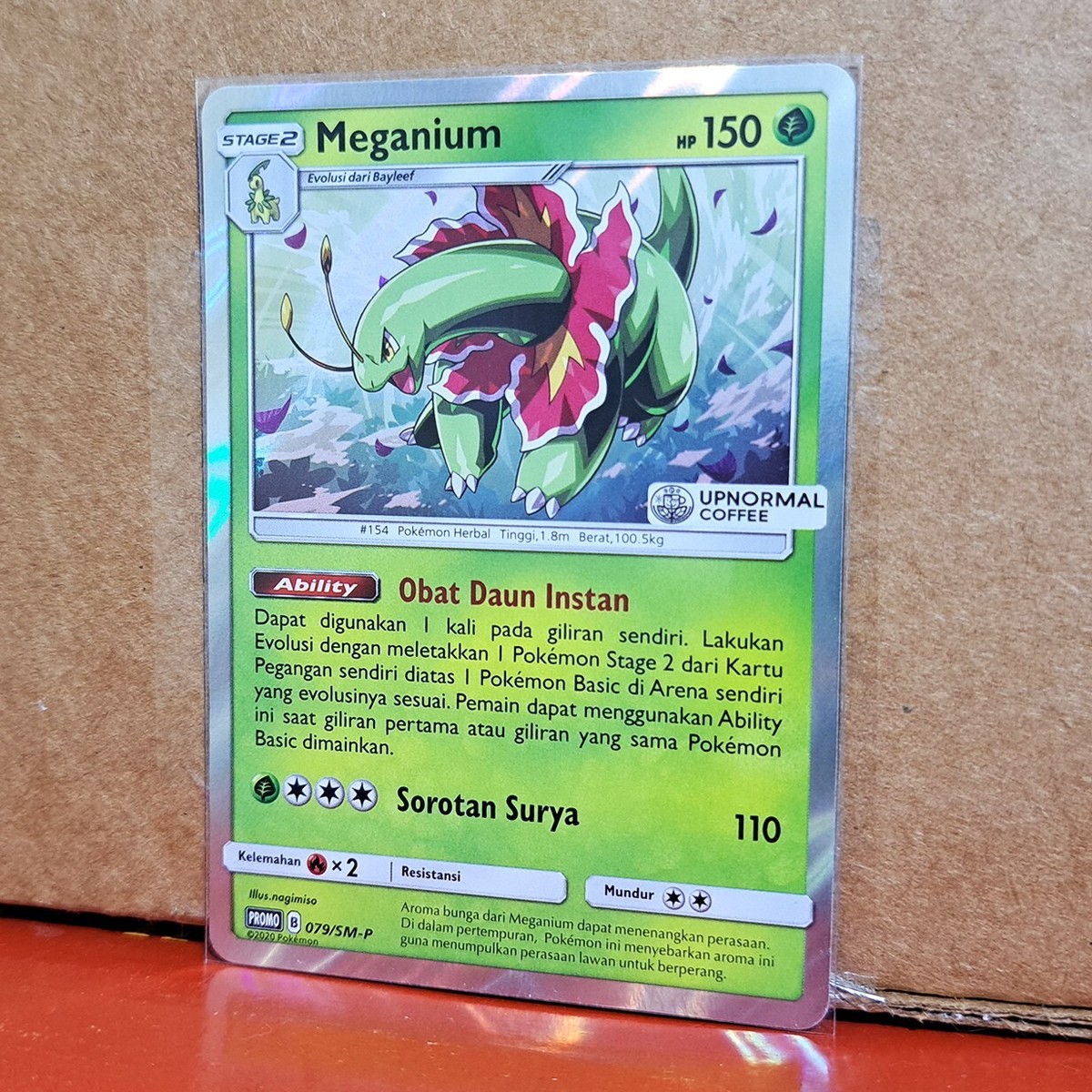剣術の腕前は一級品!ゼーナ プロモカード promo card 剣術の腕前は 剣術の腕前は一級品!ゼーナ プロモカード promo card 剣術の腕前は