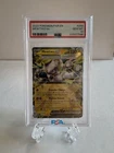 Mewtwo ex 058/182 SV04: Paradox Rift Holo 🔥PSA 10🔥