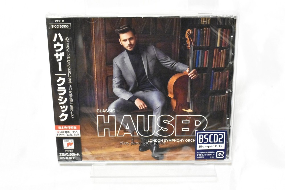 HAUSER-Classic-Blu-JAPAN Spec CD2