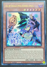  Albtraumlehrling  RA05-DE135   Yu-Gi-Oh!   U...