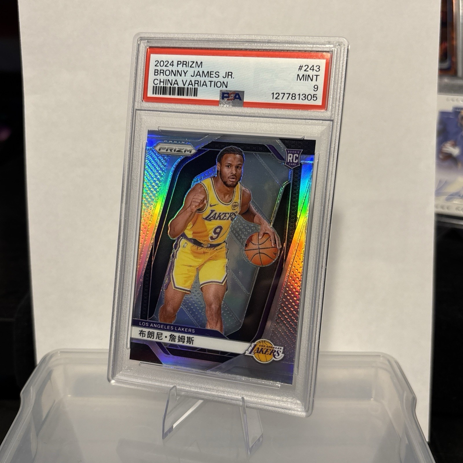 2024 Panini Prizm China Variation Silver Prizm Bronny James #243 PSA 9 Mint RC