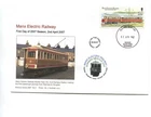 Isle of Man Railway Cover, 2007, 1st day MER