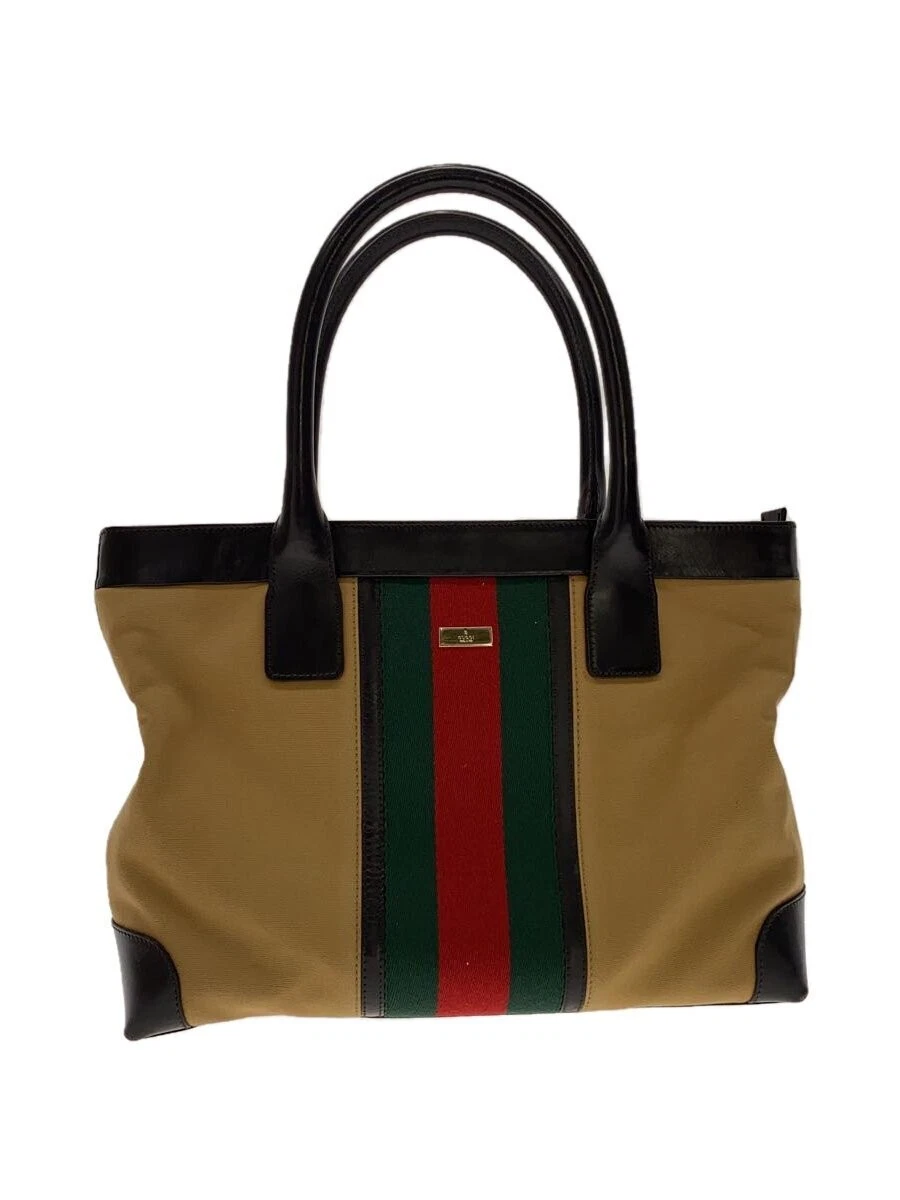 Sac fourre tout GUCCI GG toile toile