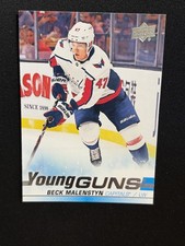 19-20 UD Series 2 Hockey Young Guns 480 Beck Malenstyn