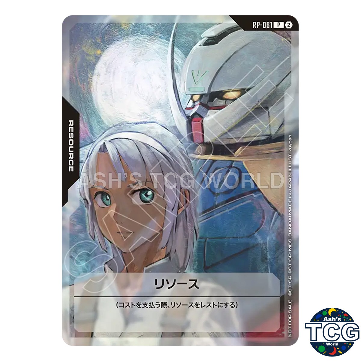 Resource P RP-061 Loran Cehack & Turn A Gundam Card Game Japanese