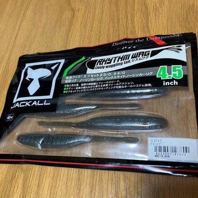 Jackall  4.5  
