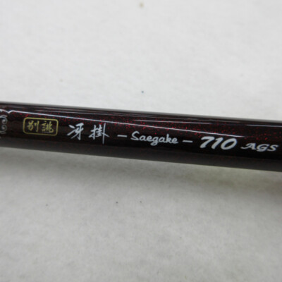 HL 7102Ｌ+FS－ＳＶ　AGS18 Daiwa 18 Heartland Bessatsurae Kake HL7102L+FS-SV AGS18 Cond