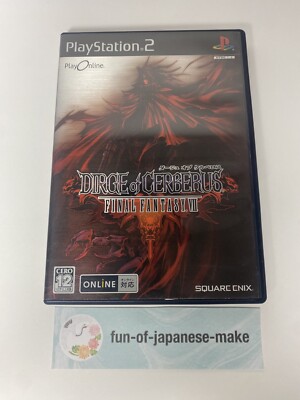 Final Fantasy VII 7 Dirge of Cerberus CIB SONY PS PlayStation 2 PS2 Japan Import