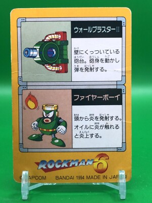 Flame Man 143 Mega Man Rock Man 6 Card Bandai 1994 Japanese | eBay
