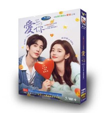 Chinese The Best Thing 5/Disc Free Region English Sub Boxed