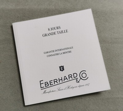 Eberhard & Co. Vintage Maxi Warranty Booklet Blank 8 Days Plus Size Model