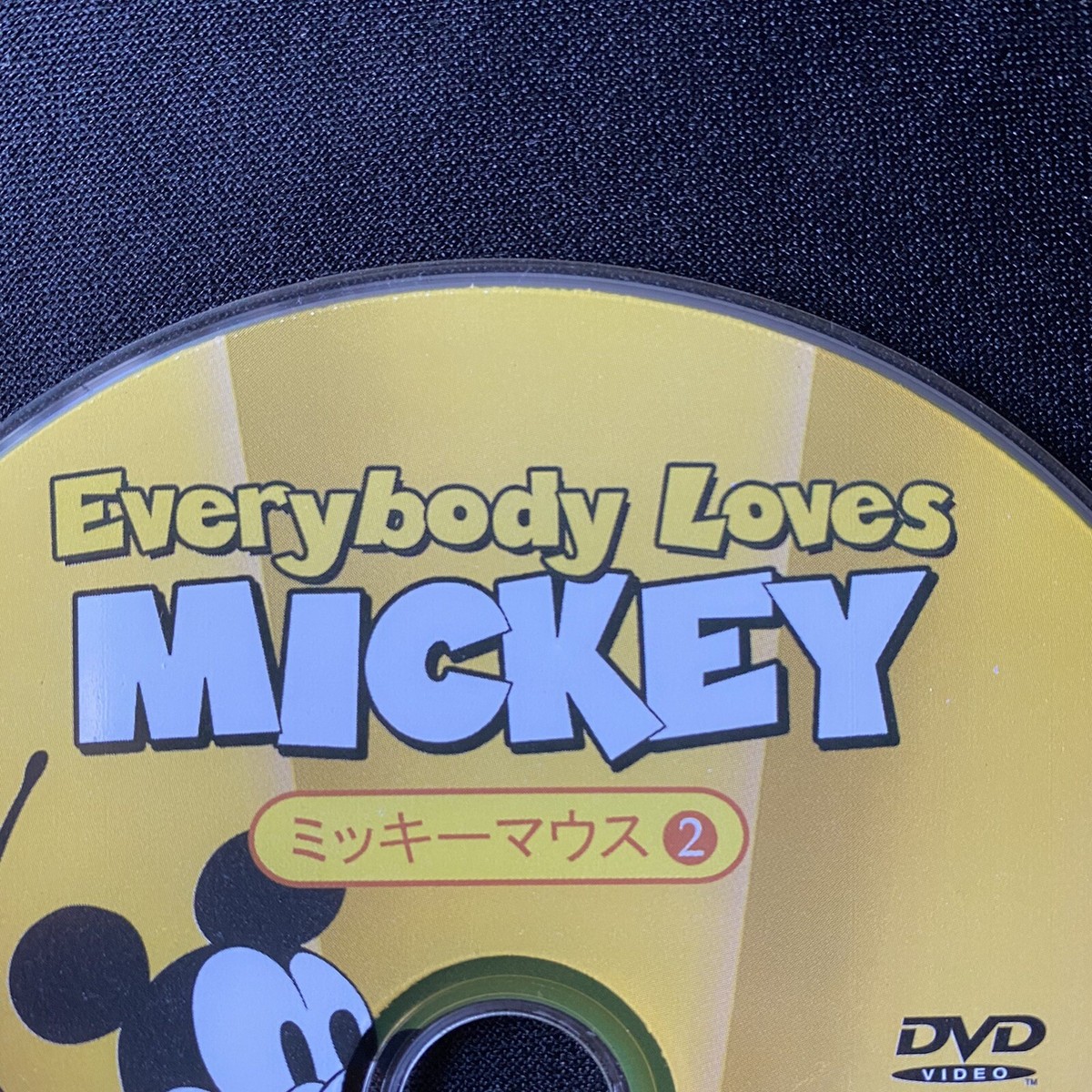 ②ミッキー・マウス DVD MATE こたたん Mickey DVD #2 Korean English Japanese Free Region ALL