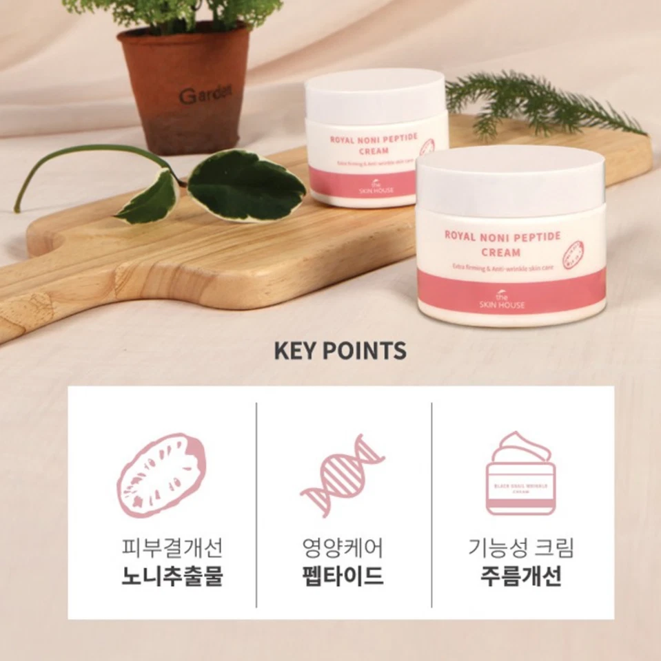 Crema péptida The Skin House Royal Noni 50 ml - Korea Beauty Foto 3 de 4