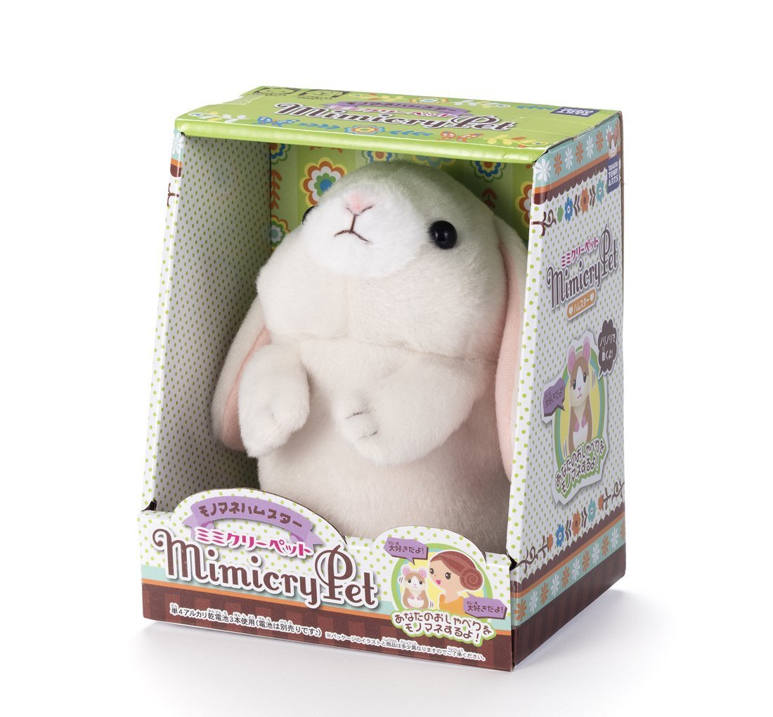 Takara Tomy Arts Mimicry Pet Interactive Talking Rabbit Lop Ear