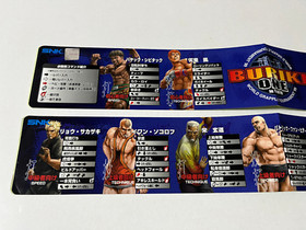 Buriki One SNK Hyper Neo Geo 64 Arcade Art Set Japan