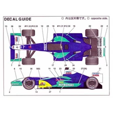 Studio27 1/20 PETORNAS C24 2005 [Multi Material Kit]