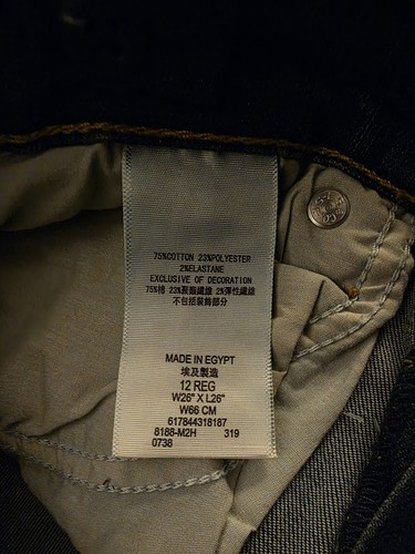 Levis 511 Slim Youth Size 12 Regular W26, L26 Blue Jeans New With Tags - Picture 5 of 5