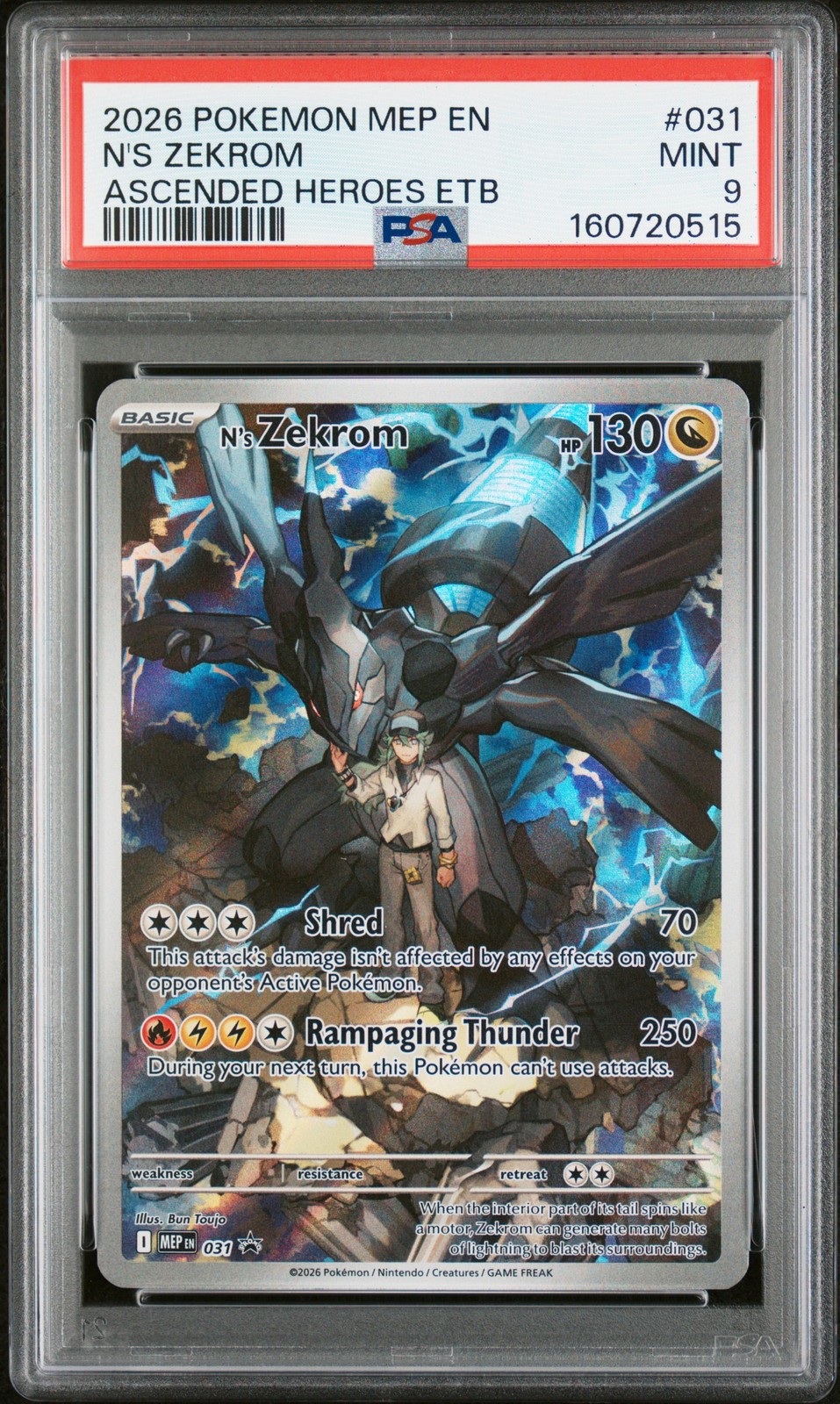 2026 POKEMON MEP EN-ME BLACK STAR PROMO #031 N'S ZEKROM PSA 9