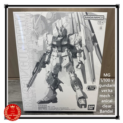 MG 1/100 V Gundam Ver.ka Mechanical Clear Bandai Model Kit Japan Neu