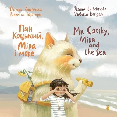 Anna Khromova Mr Catsky, Mira and the Sea (Taschenbuch)