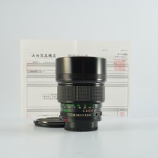Canon FD 135mm F/2 Prime Lens