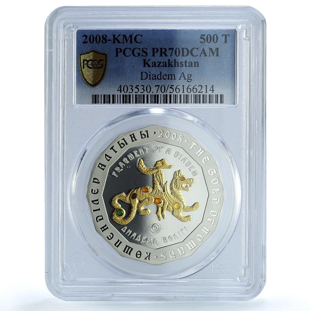Kazakhstan Silver Coin for sale | eBay