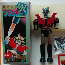 Non-Sale Alloy Mazinger Z/ Deadstock