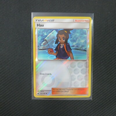 pokemon inferno x card list The Most Valuable Cards In Japan's Inferno X Pokemon TCG Set