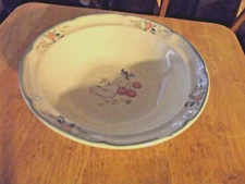 International Marmalade cereal bowl 6 available