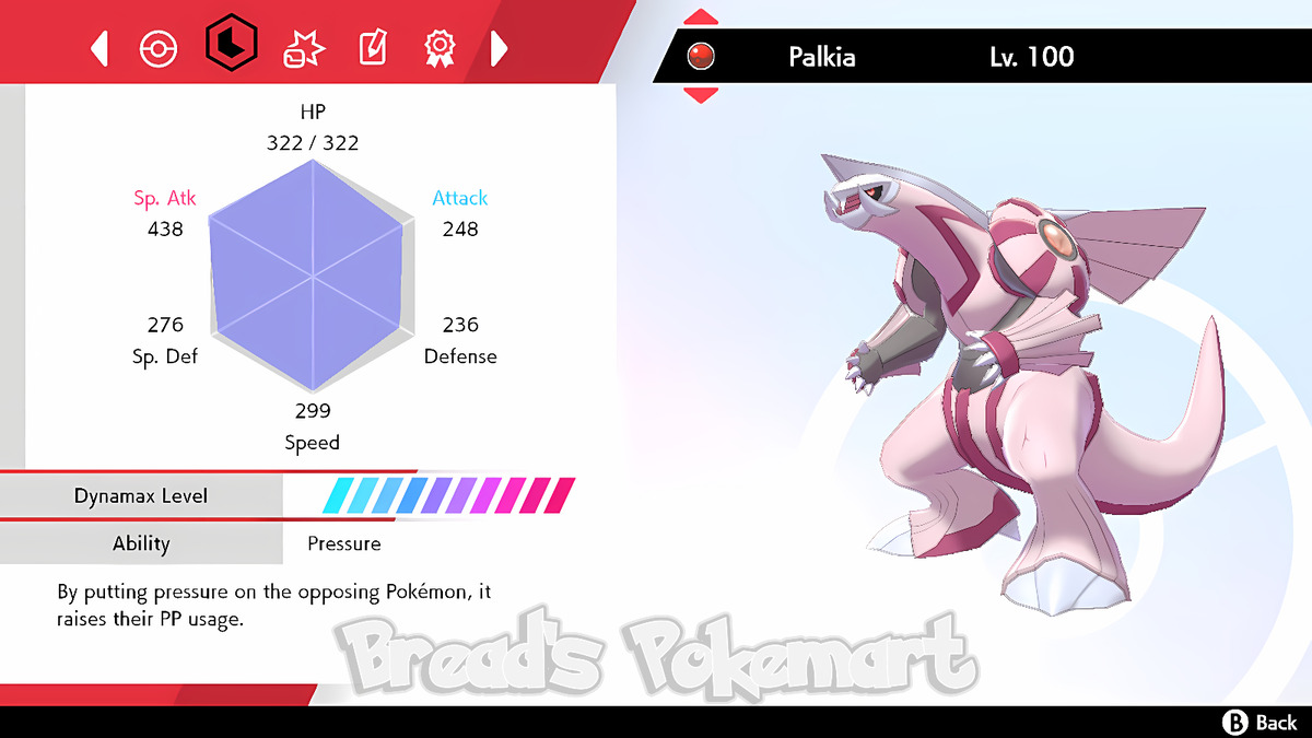 Pokemon Sword & Shield / Event Shiny Legendary Giratina / 6IV 