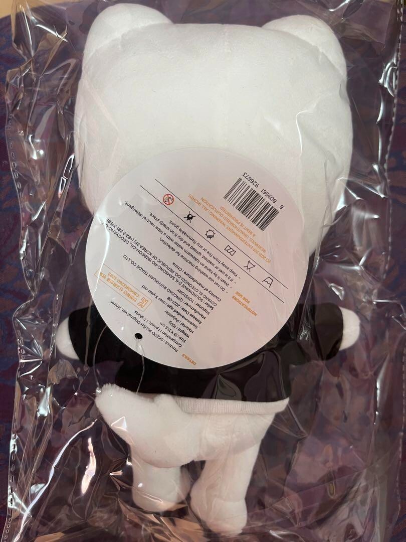 Stray kids SKZOO Official Plush Soft Toy Hyunjin Doll