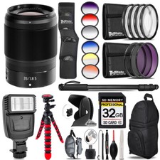 Nikon NIKKOR Z 35mm f/1.8 S Lens Flash Color Filter Set-32GB Kit