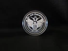 The Second Amendment Series - The Bald Eagle 1 oz. Silver USA Capsuled BU Round