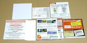 Cyber Troopers Virtual-On Oratorio Tangram Dreamcast DC Japan NTSC-J Soft