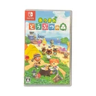 Nintendo Animal Crossing: New Horizons Nintendo Switch1 Game Cartridge with case