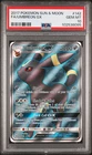 2017 Pokemon Sun & Moon Umbreon Gx Full Art #142 GEM MT PSA 10 Ultra Rare
