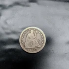 1857-O Seated Liberty 25C Silver Quarter Fine Uncertified Coin 💰🪙