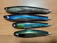 SOULS Plugs Set Nardo Comso Airmatic Check) Mogurapper Beacon