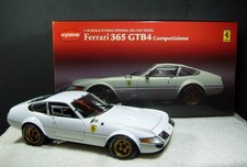 1/18 KYOSHO Ferrari 365 GTB4 Competizione / White Collectables 17+