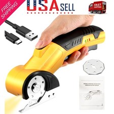Cordless Electric Scissors, 4V Cardboard Cutter,Box Cutter Fabric Scissor Cutter