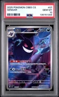 2025 POKEMON SIMPLIFIED CHINESE CBB3 C-GEM PACK VOL 3 #07 GENGAR PSA 10