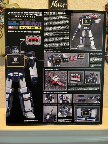MP-13 Soundwave & Laserbeak Transformers Takara Tomy 100% Authentic MIFSB - Picture 2 of 9