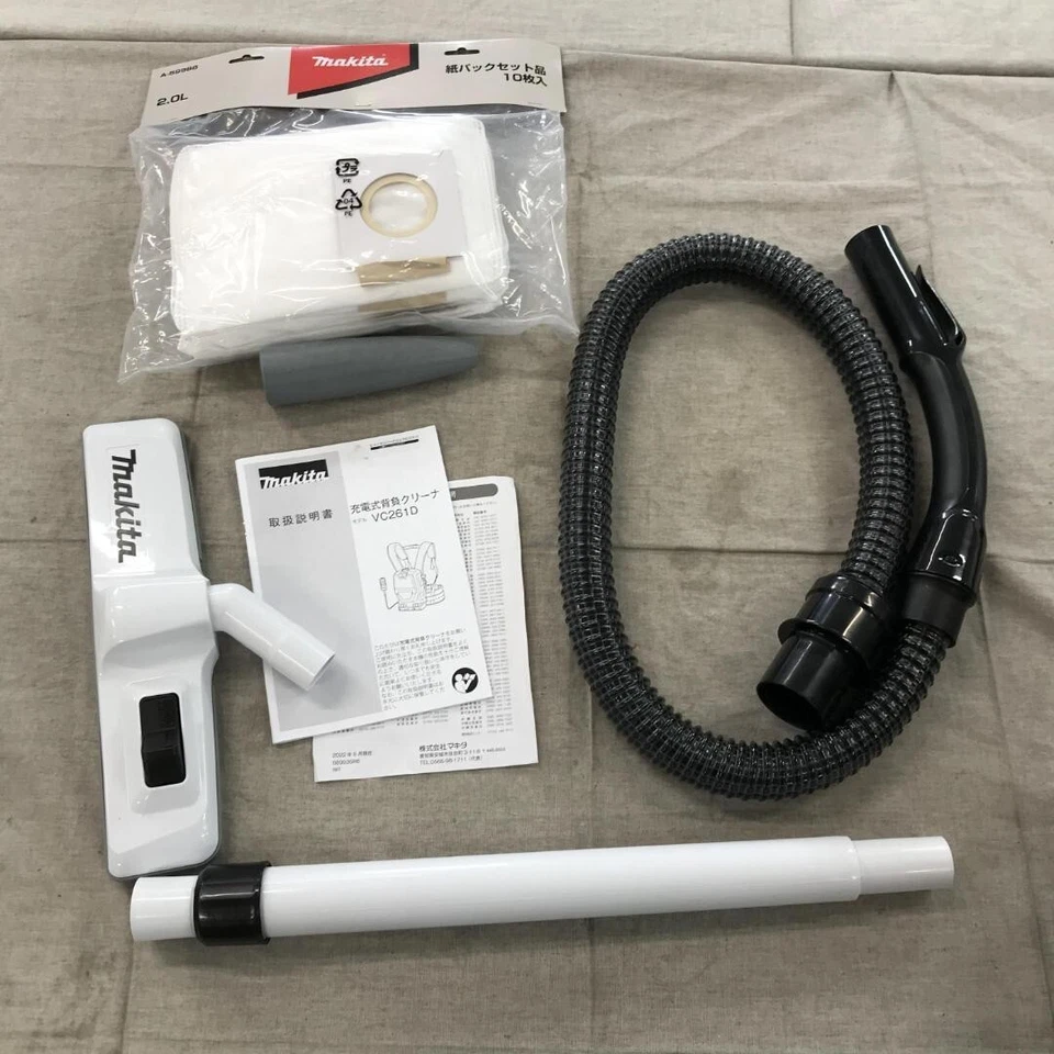 Makita VC261DZ New 36V (18V+18V) Backpack Cleaner 2L No BATTERY Body Only - Image 2 of 4