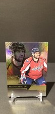 2016-17 Fleer Flair Showcase Alex Ovechkin #Row 1 Seat 7 Washington Capitals
