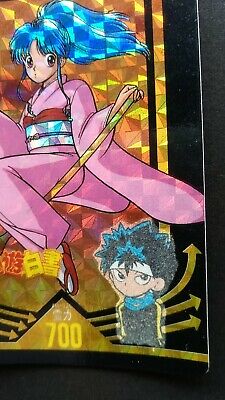 Yu Yu Hakusho Botan Anime Cel Picture Anime JP Production Rare F/S 