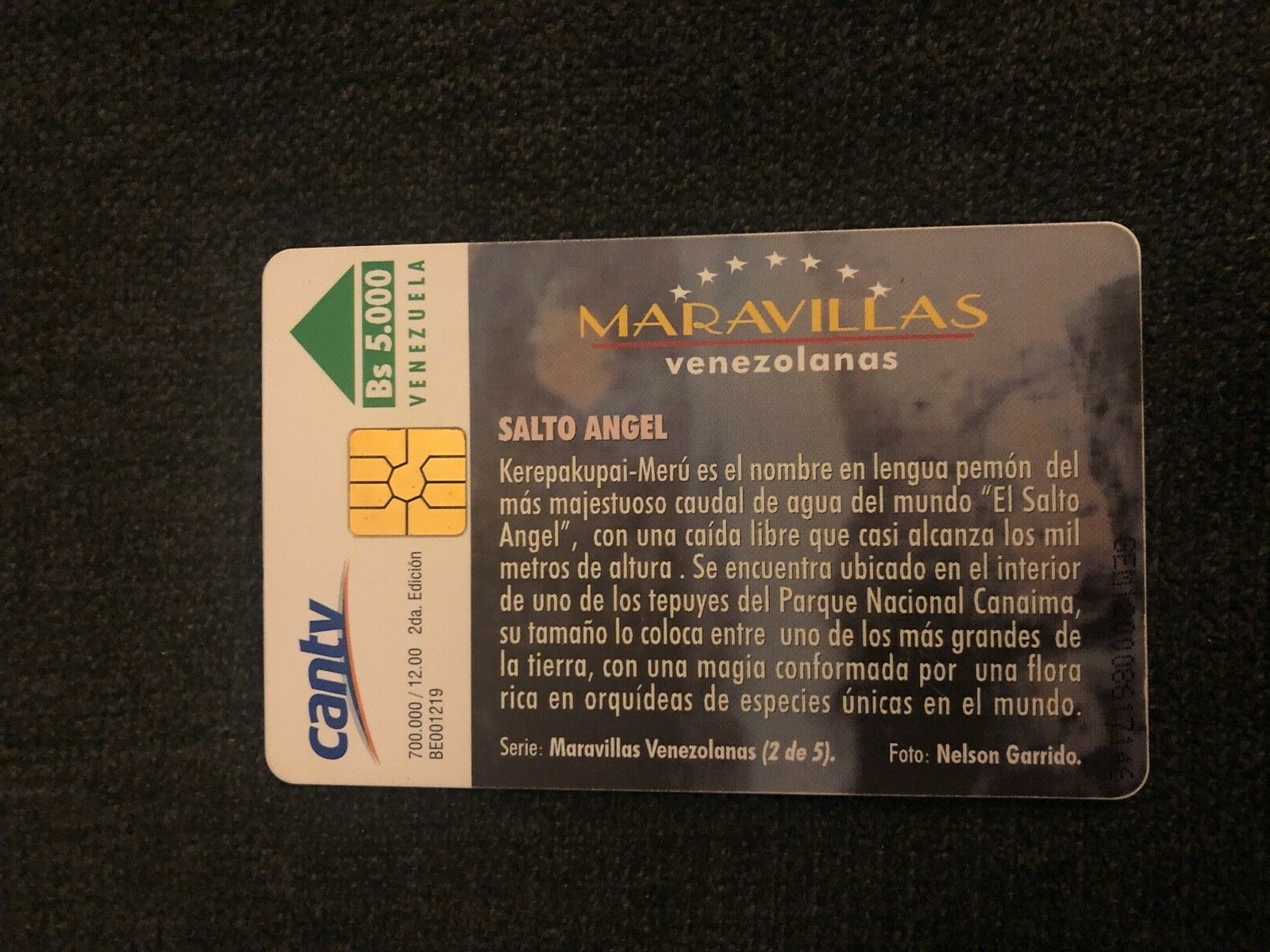 Phonecard: Megamente (Movistar, Venezuela(Mini Cards - Megamind